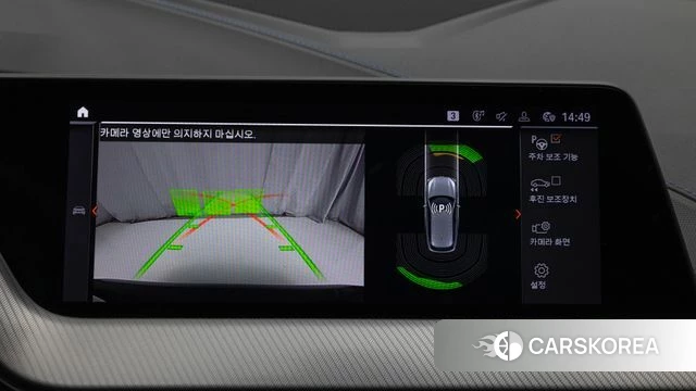 BMW 1 Series (F40) id 3877396 из Кореи 8