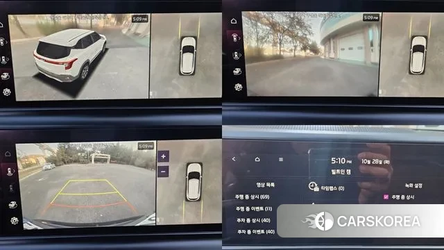 Kia The New Seltos id 3300316 из Кореи 8