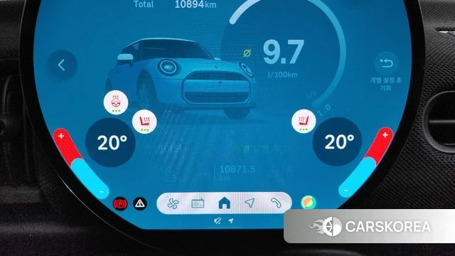 Mini Cooper C 4th generation id 4691204 из Кореи 8