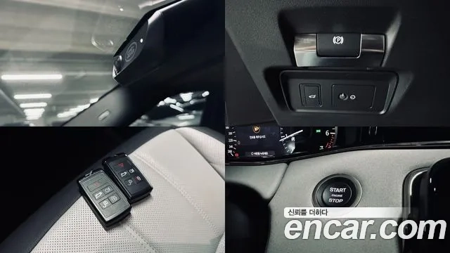 Land Rover Range Rover Evoque 2nd Generation id 2872506 из Кореи 8