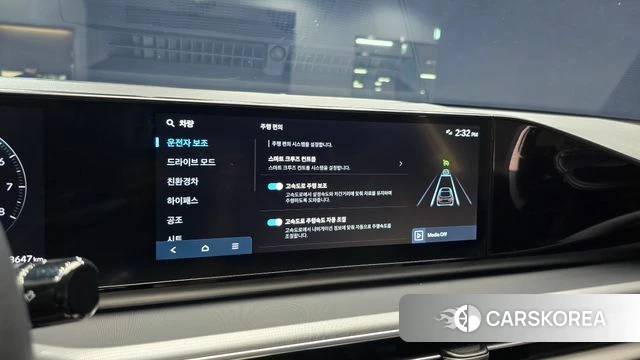 Hyundai Grandeur Hybrid (GN7) id 4540554 из Кореи 8