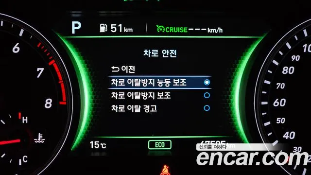 Genesis G70 id 2601771 из Кореи 8