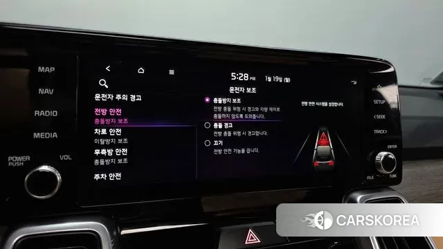 Kia Sorento 4th Generation id 3598368 из Кореи 8