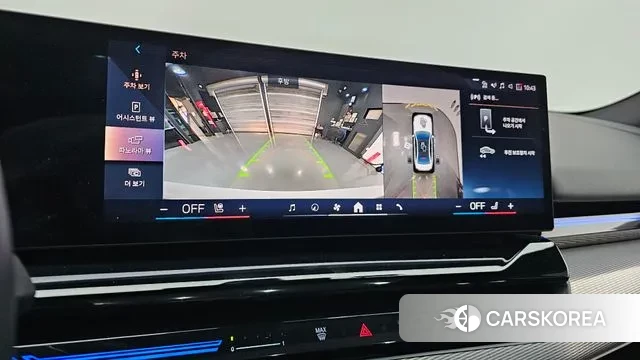 BMW 5 Series (G60) id 3399930 из Кореи 8