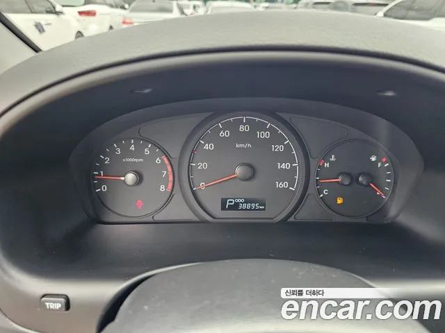 Hyundai The New Grand Starex id 2843629 из Кореи 8