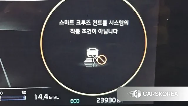 Kia Sportage 5th Generation Hybrid id 3272917 из Кореи 8