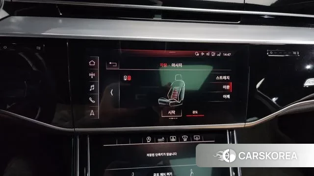 Audi A8 (D5) id 3686903 из Кореи 8