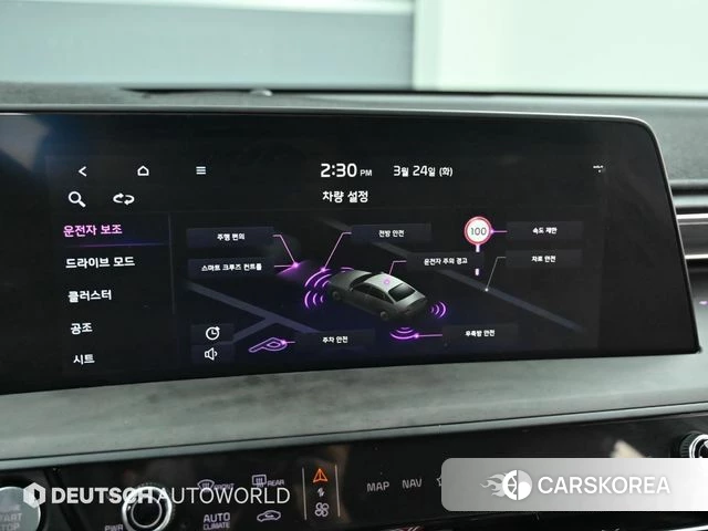 Kia K8 id 3856400 из Кореи 8