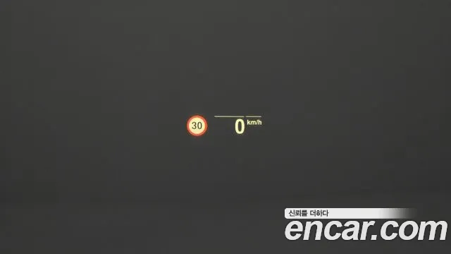 BMW 5 Series (G30) id 2944054 из Кореи 8