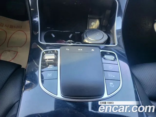 Mercedes-Benz GLC-Class X253 id 2222025 из Кореи 8