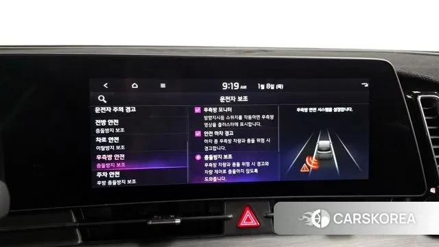 Kia Sportage 5th Generation id 3560289 из Кореи 8