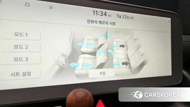 Hyundai Ionic 5 id 4361427 из Кореи 8