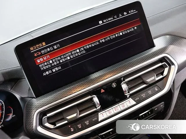 BMW X3 (G01) id 3644864 из Кореи 8