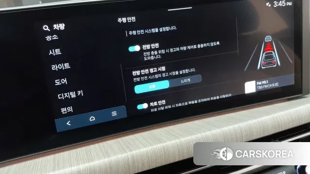 Hyundai Sonata D Edge (DN8) id 3565921 из Кореи 8