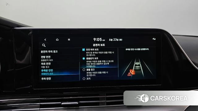 Hyundai The New Grandeur IG id 4495057 из Кореи 8