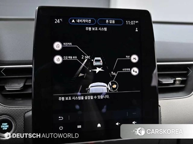 Renault Korea (Samsung) XM3 id 4533986 из Кореи 8