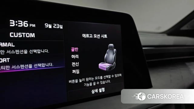 Kia K8 id 4906538 из Кореи 8