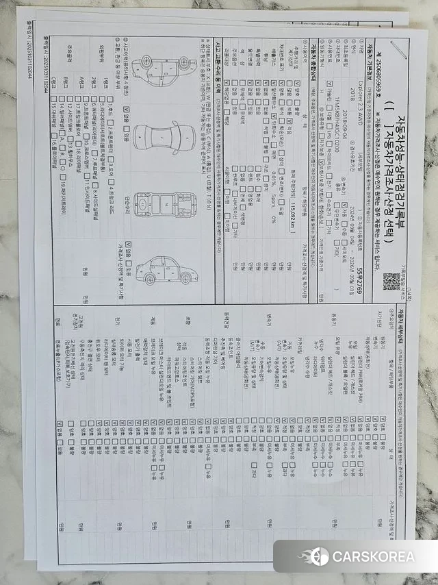 Ford Explorer id 3345199 из Кореи 8