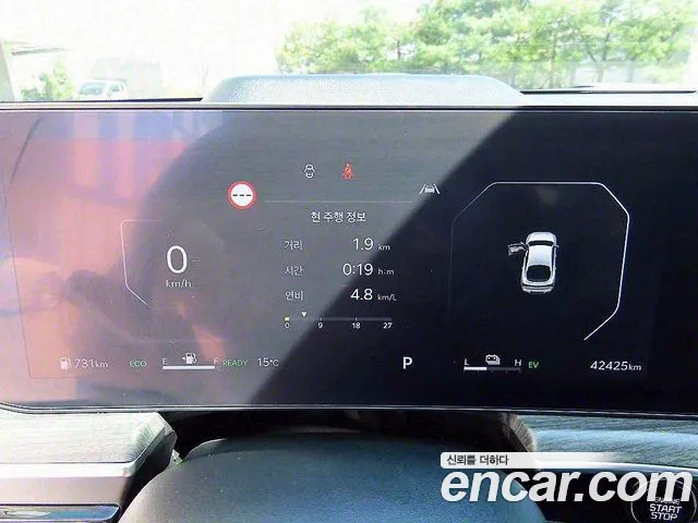 Kia The New K5 Hybrid 3rd generation id 2696492 из Кореи 8