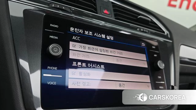 Volkswagen Tiguan second Generation id 4610023 из Кореи 8