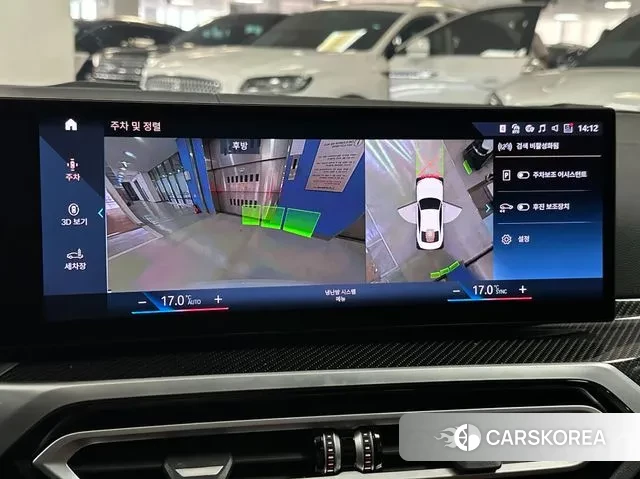 BMW 4 Series (G22) id 3088196 из Кореи 8