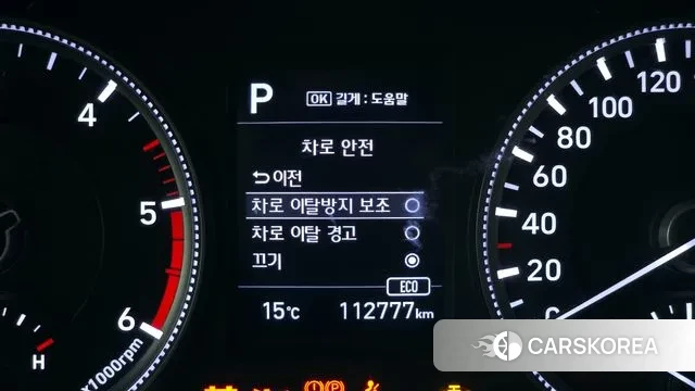 Hyundai Santa Fe TM id 3440046 из Кореи 8