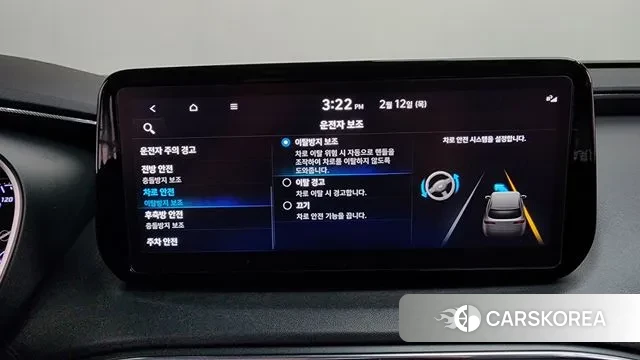 Hyundai The New Santa Fe id 3685262 из Кореи 8