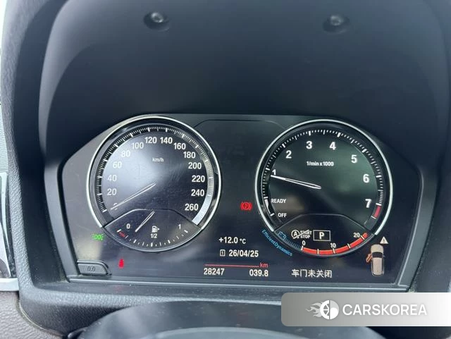 BMW X1 id 4278511 из Китая 8