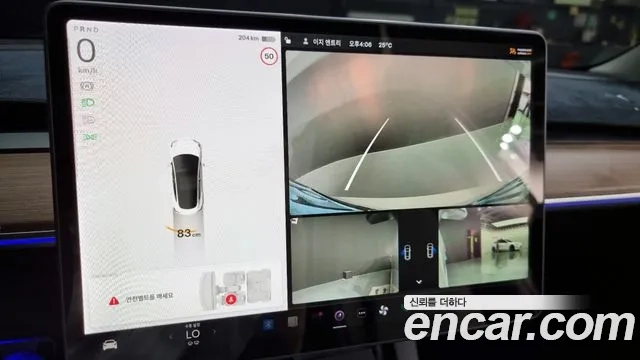 Tesla Model 3 id 2911128 из Кореи 8