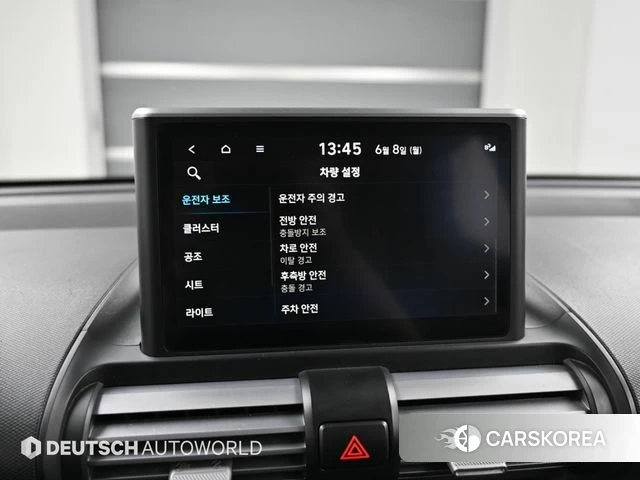 Hyundai Casper id 4422811 из Кореи 8