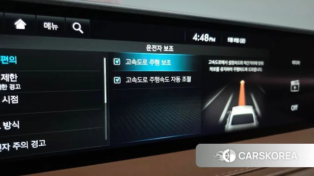Genesis G80 (RG3) id 4293620 из Кореи 8