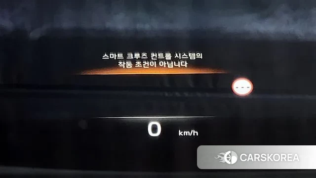 Kia K8 Hybrid id 3262699 из Кореи 8