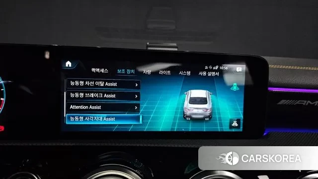 Mercedes-Benz CLA-Class C118 id 3503502 из Кореи 8