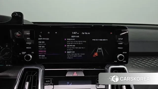 Kia Sorento 4th Generation id 3698093 из Кореи 8