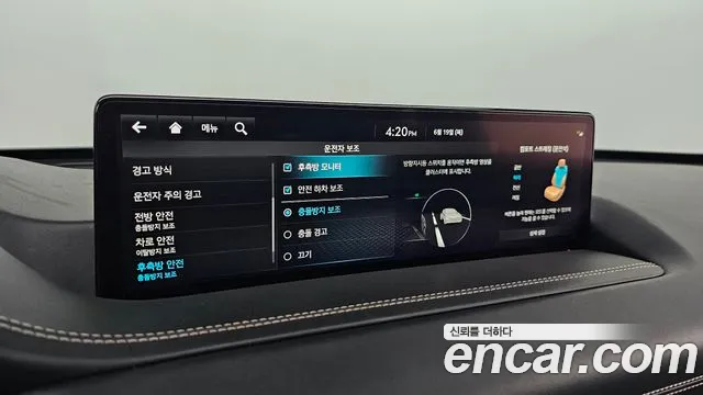 Genesis GV80 id 2837546 из Кореи 8