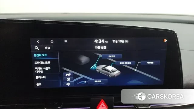 Hyundai Avante (CN7) id 3378984 из Кореи 8