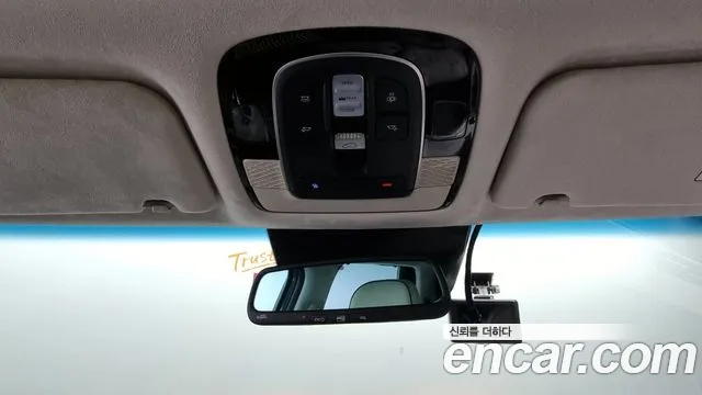 Hyundai Palisade id 2748047 из Кореи 8