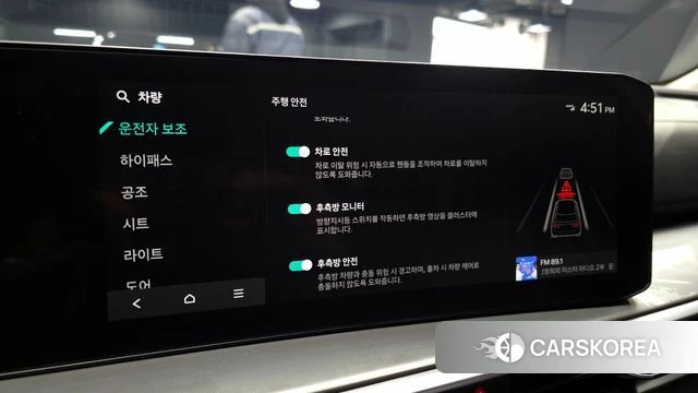 Kia The New Sorento 4th Generation id 3786762 из Кореи 8