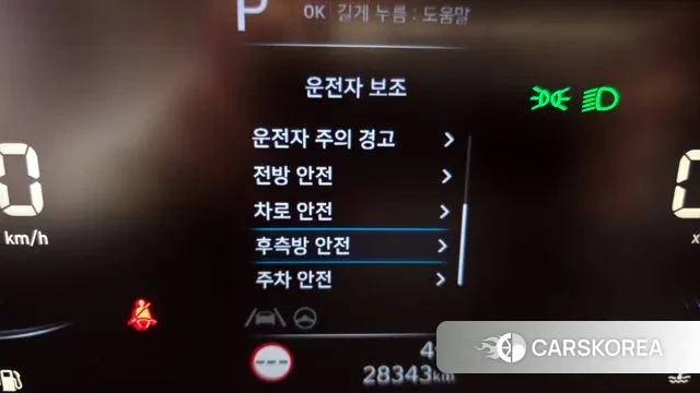 Hyundai Staria id 3431890 из Кореи 8