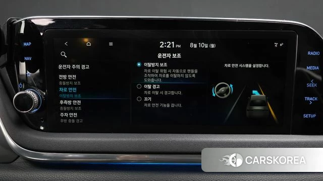Hyundai Sonata Hybrid (DN8) id 4683783 из Кореи 8
