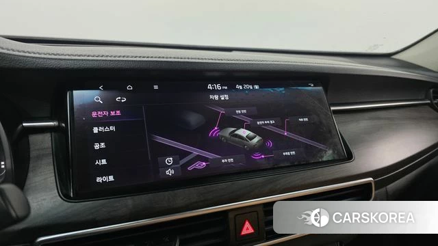 Kia K7 Premier id 4020072 из Кореи 8