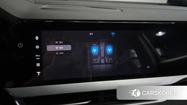Renault Korea (Samsung) Grand Coleos id 4649619 из Кореи 8