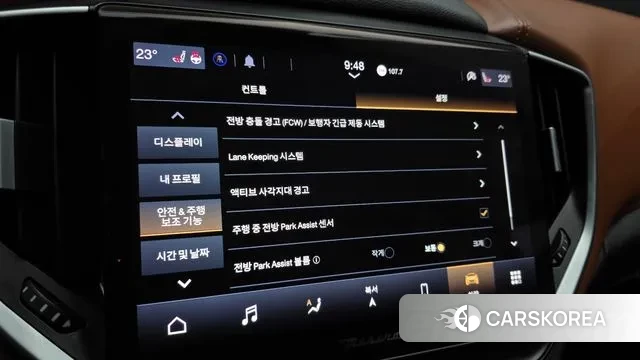 Maserati Ghibli id 3472694 из Кореи 8