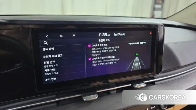 Kia Carnival 4th generation id 3712018 из Кореи 8