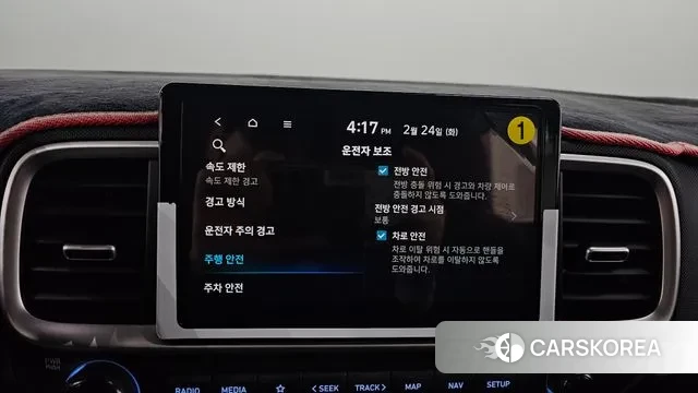 Hyundai Venue id 3711790 из Кореи 8