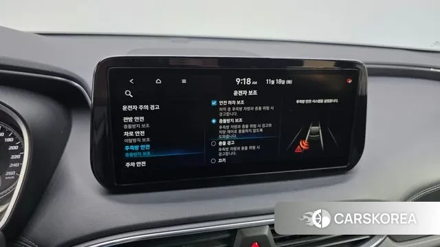 Hyundai The New Santa Fe id 3379634 из Кореи 8