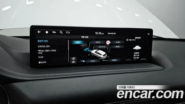 Genesis GV80 id 2862848 из Кореи 8