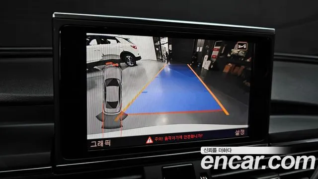 Audi A6 (C8) id 2818874 из Кореи 8