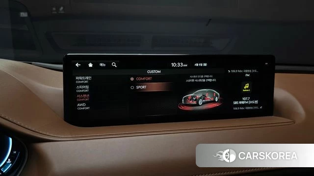 Genesis G80 (RG3) id 3893356 из Кореи 8