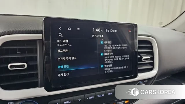 Hyundai Venue id 3763954 из Кореи 8